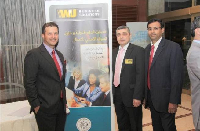 Western Union Business Solutions And Kamal Exchange Celebrate Successful First Year Of Operations In Jordan Al Bawaba
