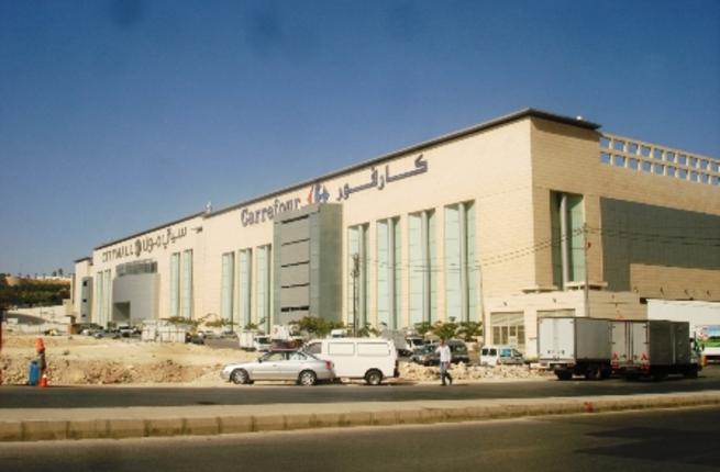 amman carrefour