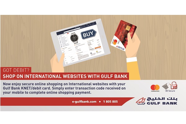 Gulf Bank Offers Secure Online Shopping Service For Its Debit Card Holders Al Bawaba