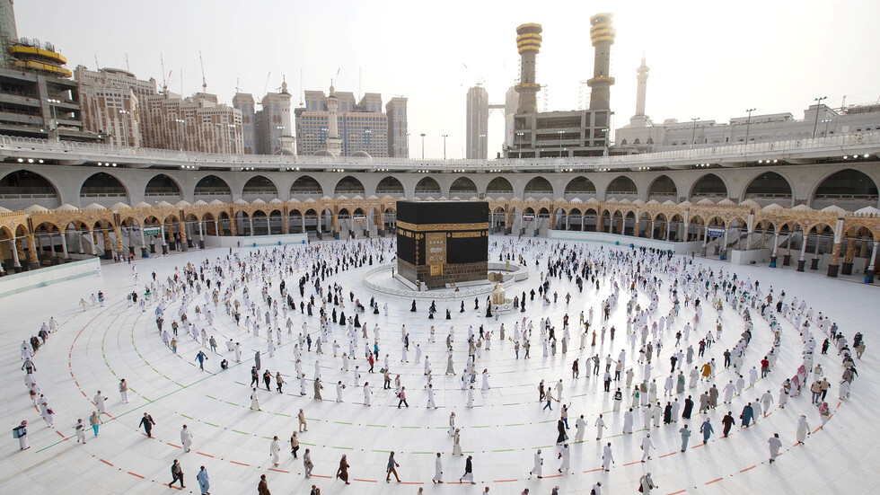 حج 2021