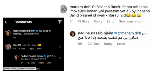 Nadine Nassib Njeim