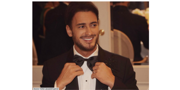 Saadlamjarred