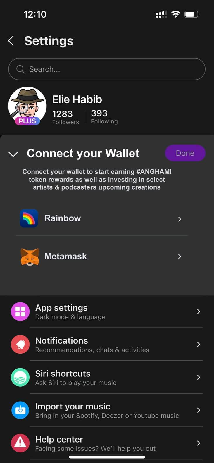 Anghami