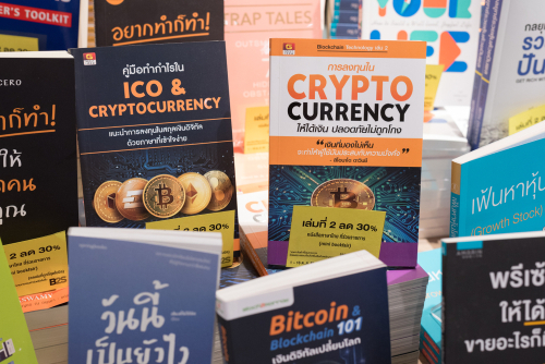 أفضل 5 كتب عن العملات الرقمية في عام 2022