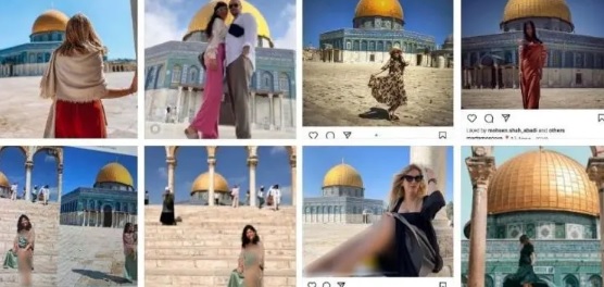 ""سائحات في باحات المسجد الأقصى