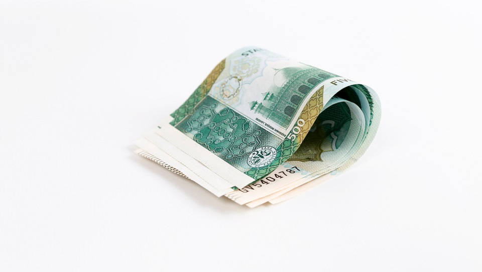 Imf Pakistan S Rupee More Stable Now Al Bawaba