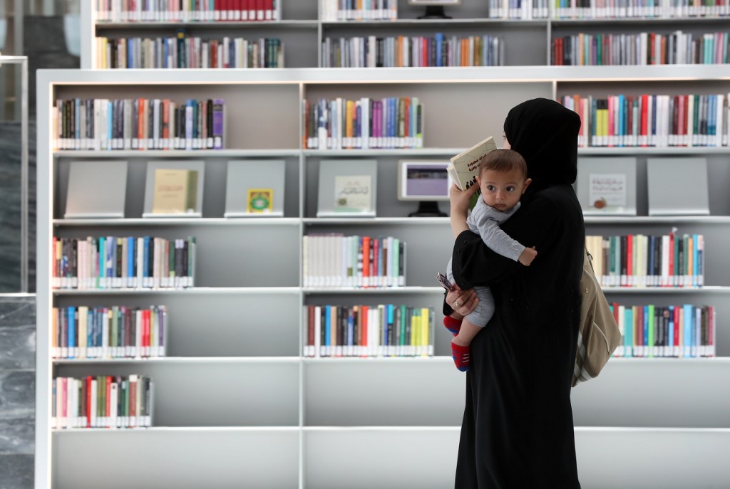 Qatar's National Library A Panorama of Books Al Bawaba