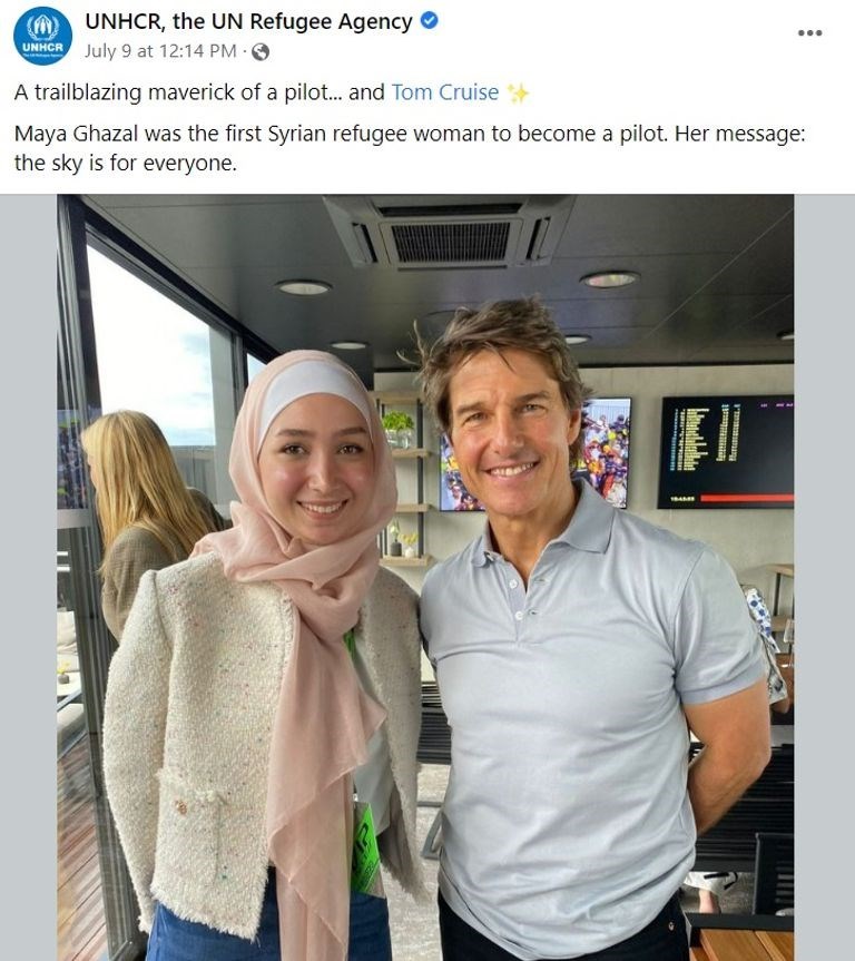 توم كروز