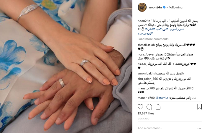 Ø¨Ø¹Ø¯ Ø£Ù‚Ù„ Ù…Ù† Ø¹Ø§Ù… Ù†ØµØ±Ø© Ø§Ù„Ø­Ø±Ø¨ÙŠ ØªØªØ±Ø§Ø¬Ø¹ Ø¹Ù† Ù‚Ø±Ø§Ø±Ù‡Ø§ ÙˆØªØ®Ù„Ø¹ Ø§Ù„Ù†Ù‚Ø§Ø¨ Ø§Ù„Ø¨ÙˆØ§Ø¨Ø©