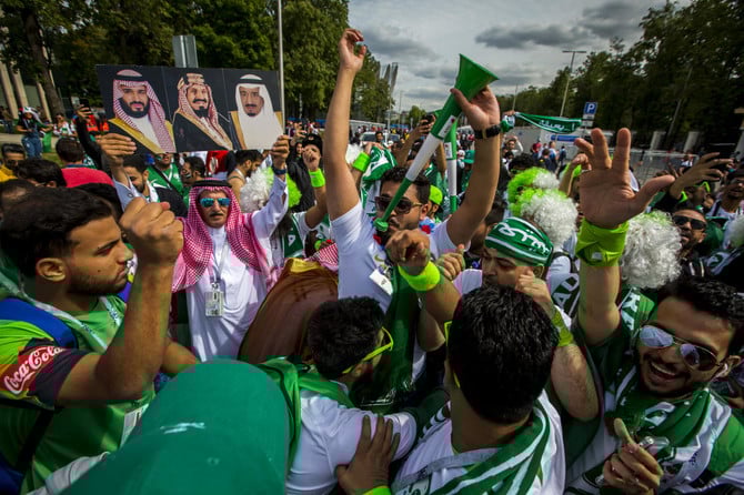 "أشهر أغاني المنتخب السعودي"