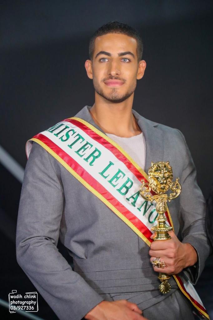 "ملك جمال لبنان سيف الوليد حرب"