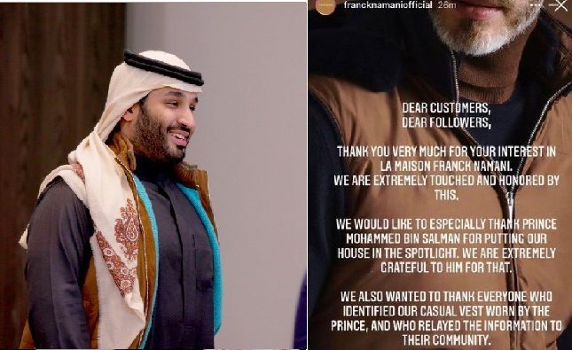 محمد بن سلمان المديفر