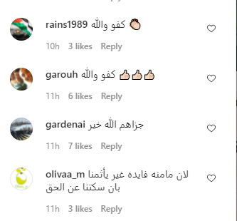 الآلهة فينوس الكويت