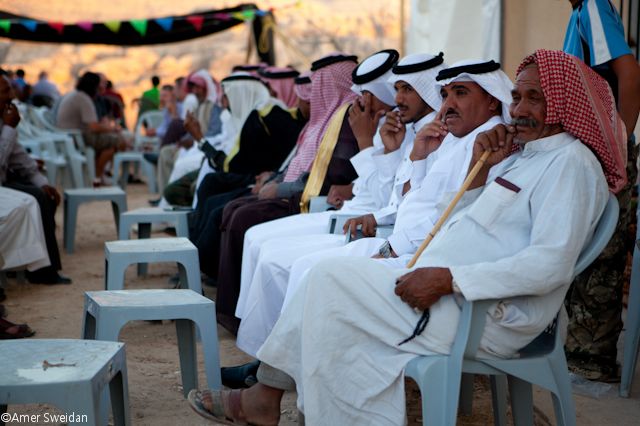 "الجاهة"