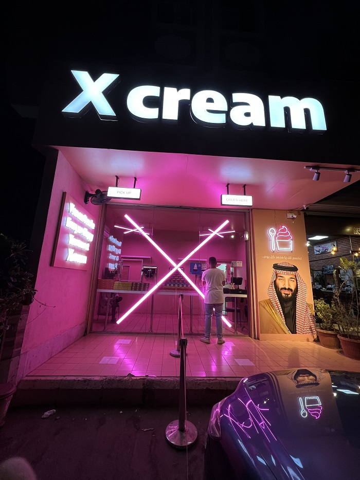 متجر X cream جدة - فرقة بلاك بينك