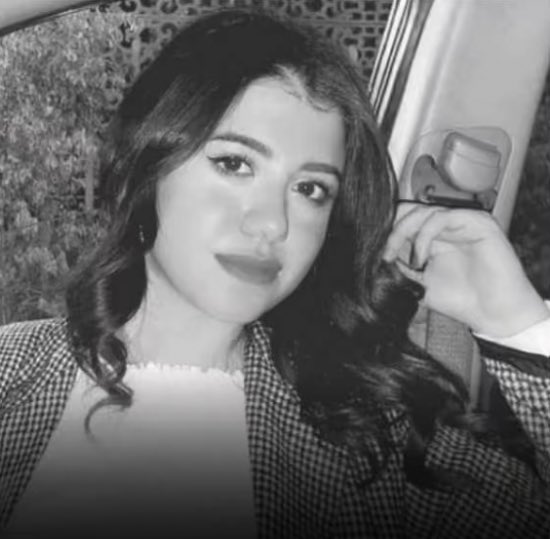 نيرة اشرف
