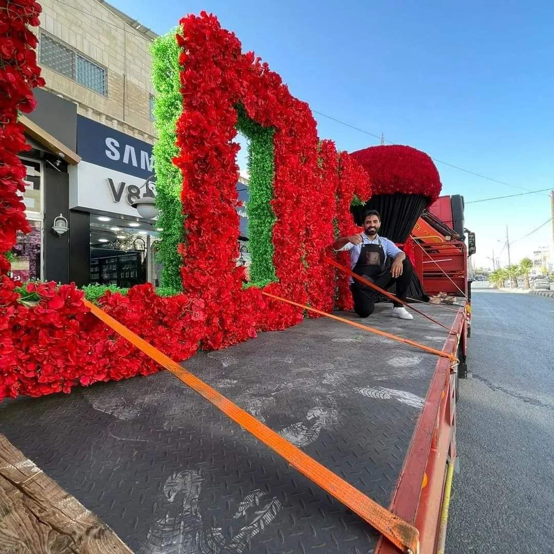 "باقة من 10 آلاف وردة تجوب شوارع عمان"