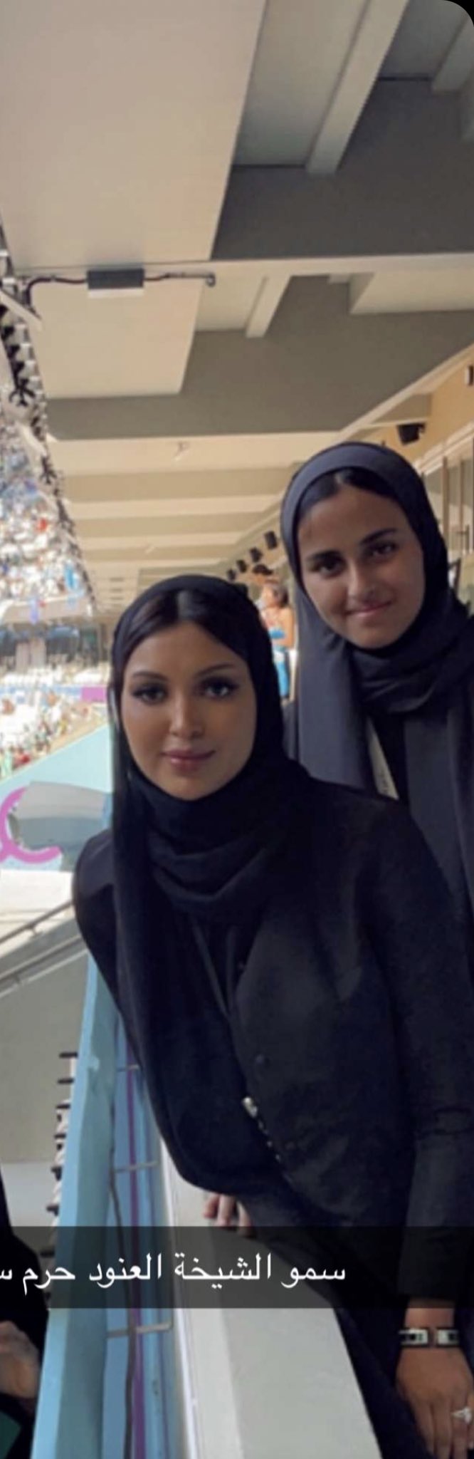 "زوجة أمير قطر الشيخة الجوهرة"