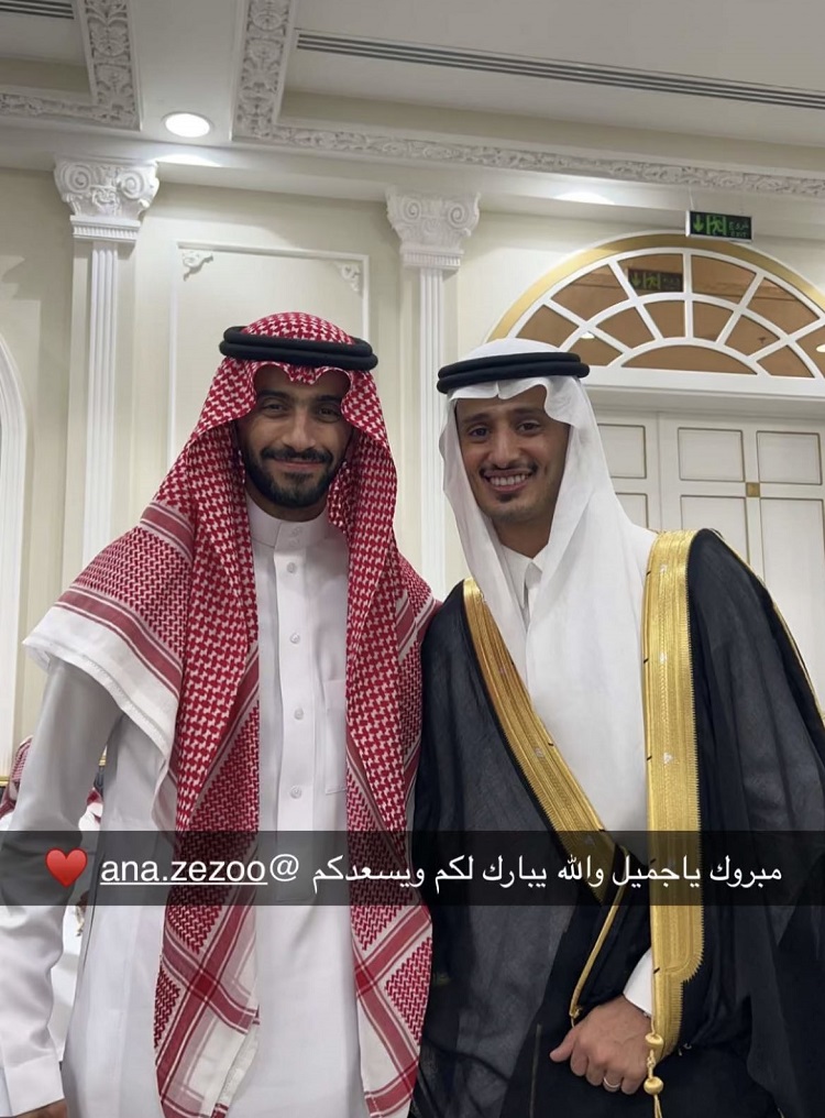 "زواج زياد العمري"
