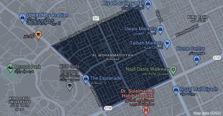 "حي المحمدية"
