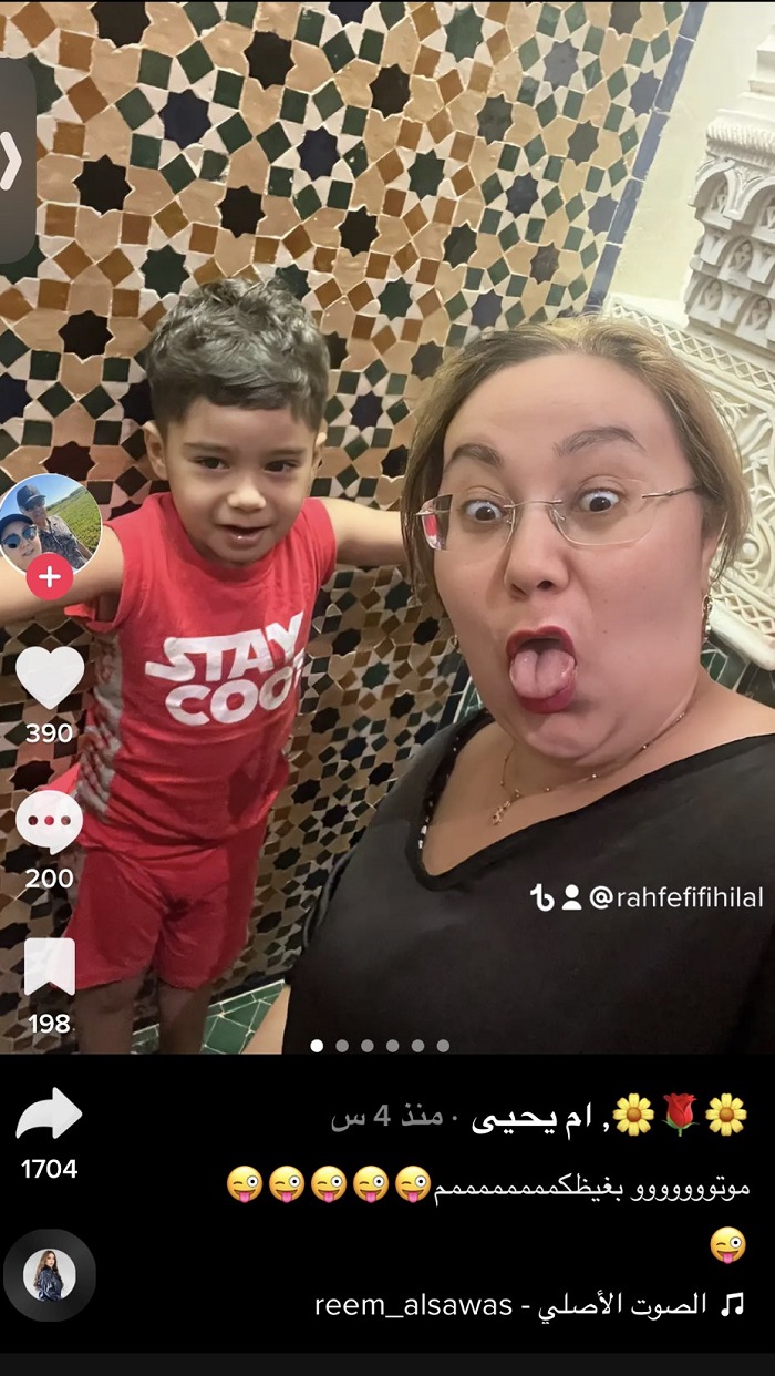 "زوجة جاسم النبهان"