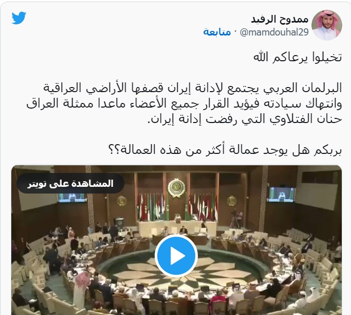 "حنان كلبه ايران"
