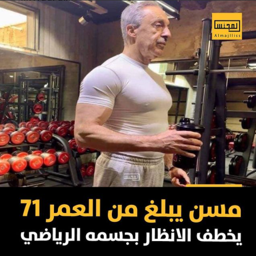 عبدالكريم الكباريتي