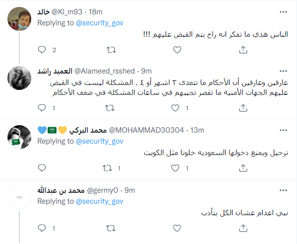 ����� ���� ����� ����� ���� Untitled_687.png