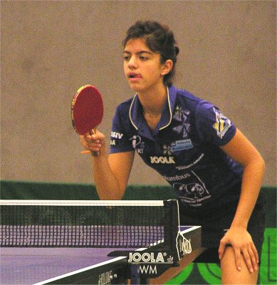 الأميرة زينة