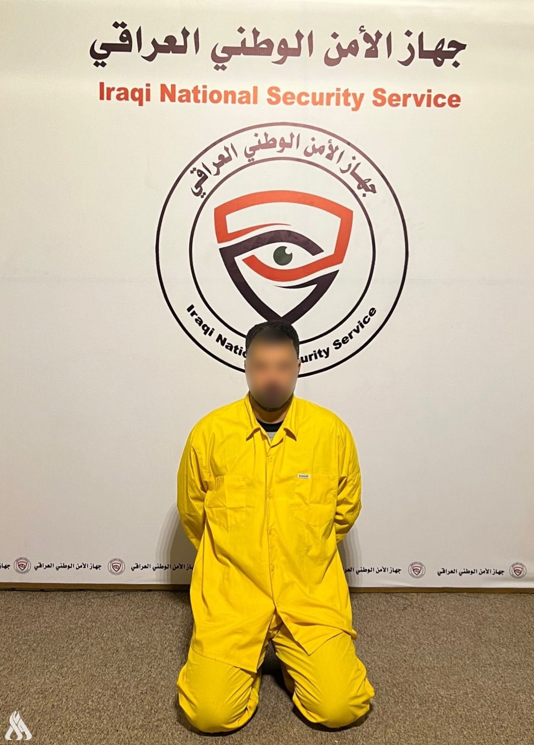 المتهم احمد روميه