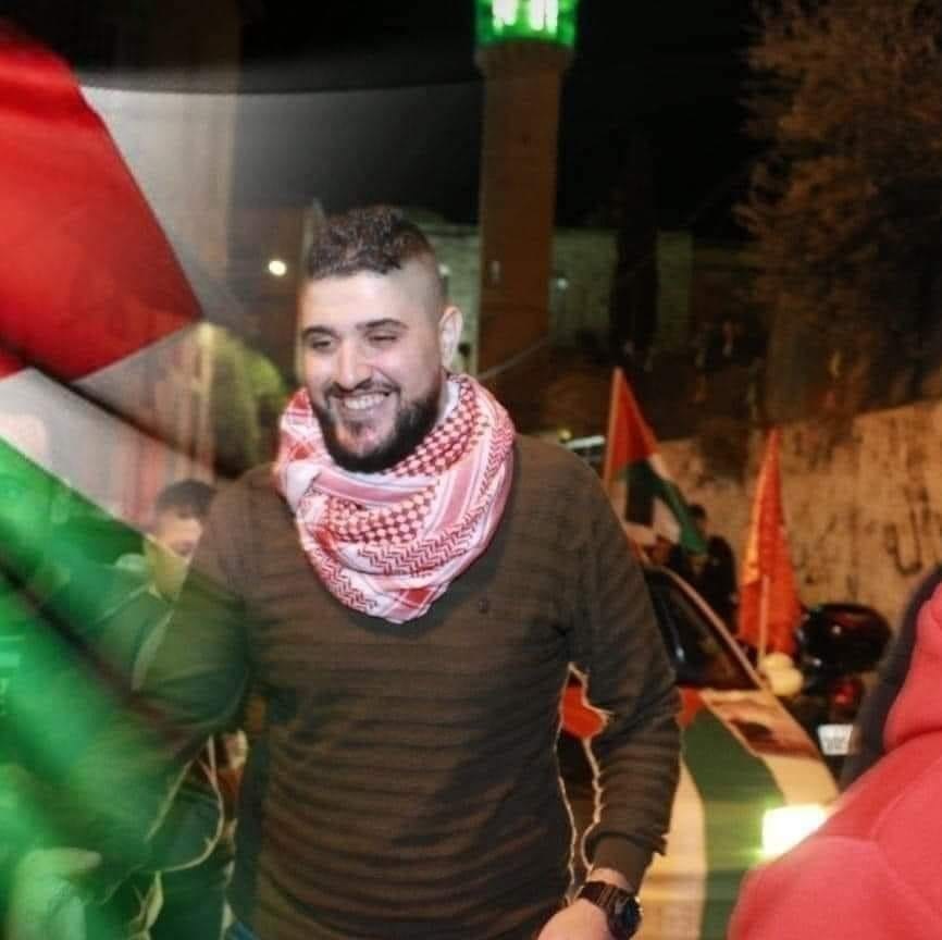 الشهيد تامر كيلاني