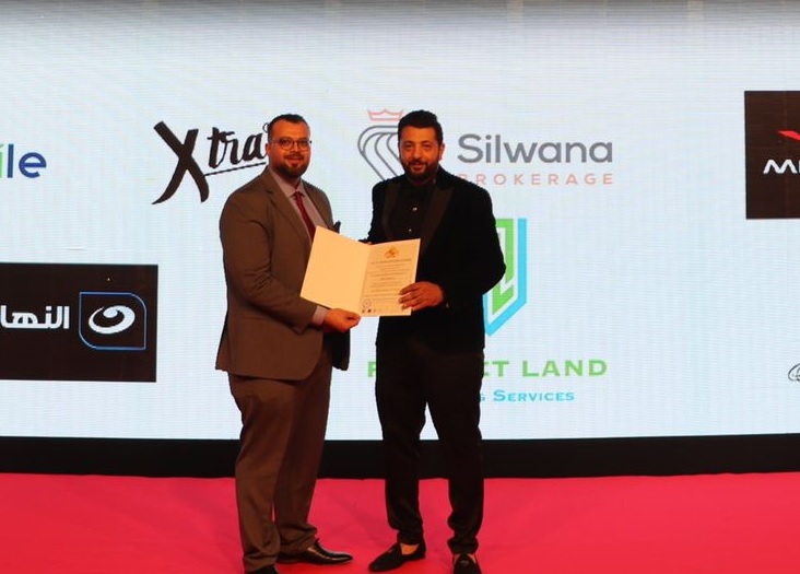 طارق آل سيف