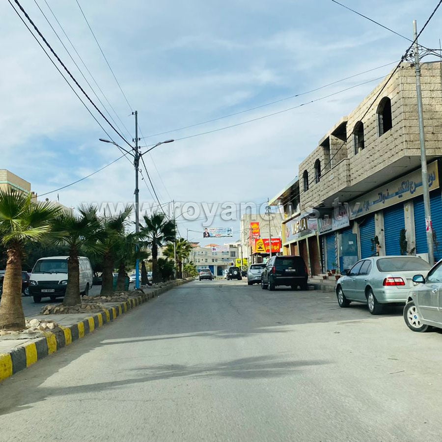 اضراب معان