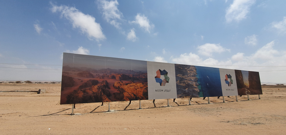 دول الخليج تتجه لبناء مدن جديدة محورها الذكاء الاصطناعي
