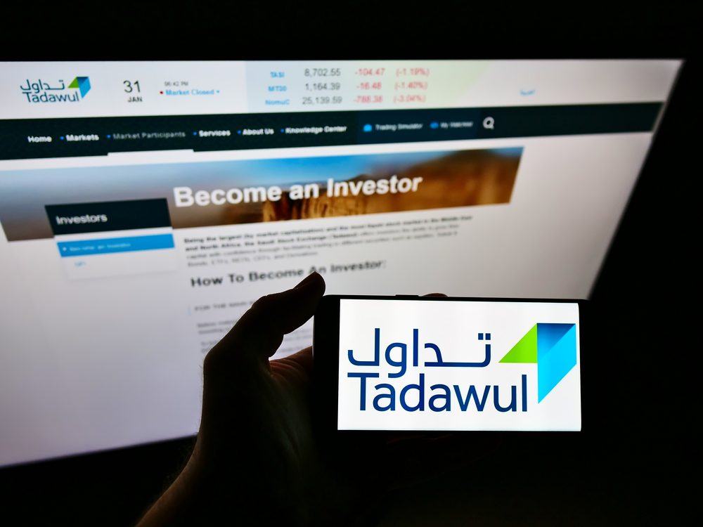تداول السعودية 