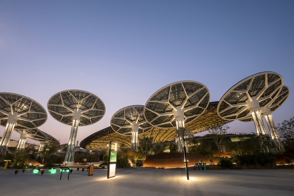 جناح الاستدامة (تيرا) في إكسبو 2020 دبي 