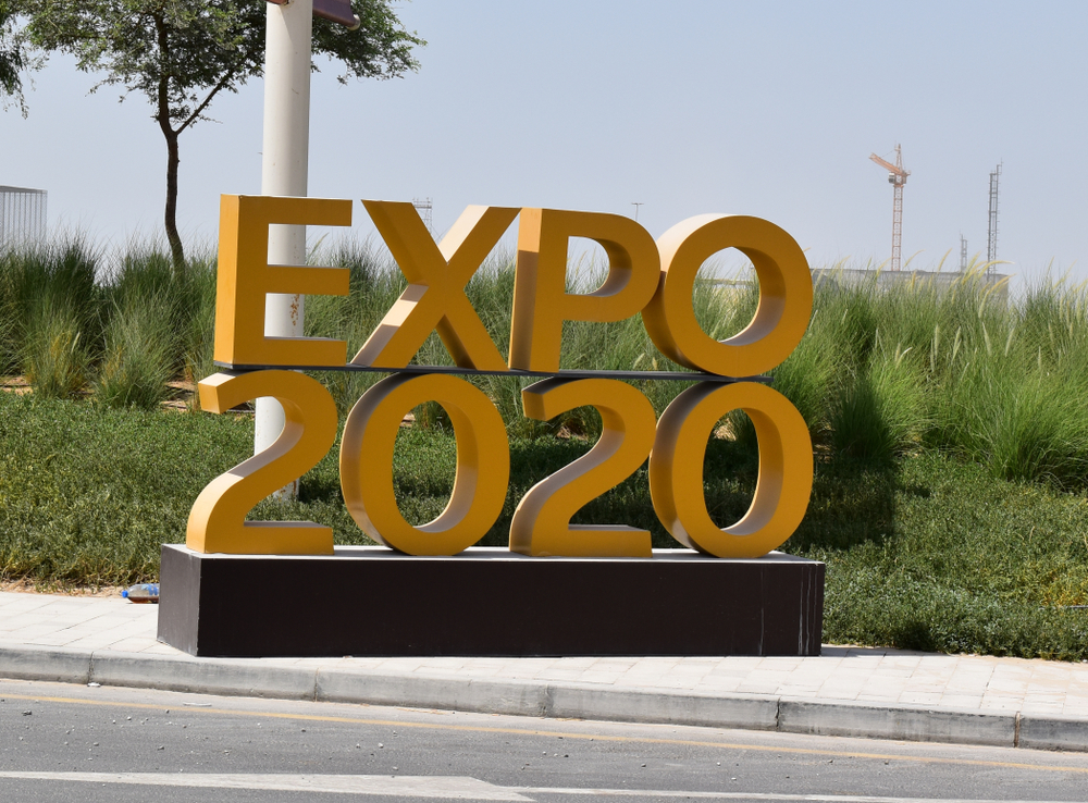 أجنحة في إكسبو 2020 دبي 