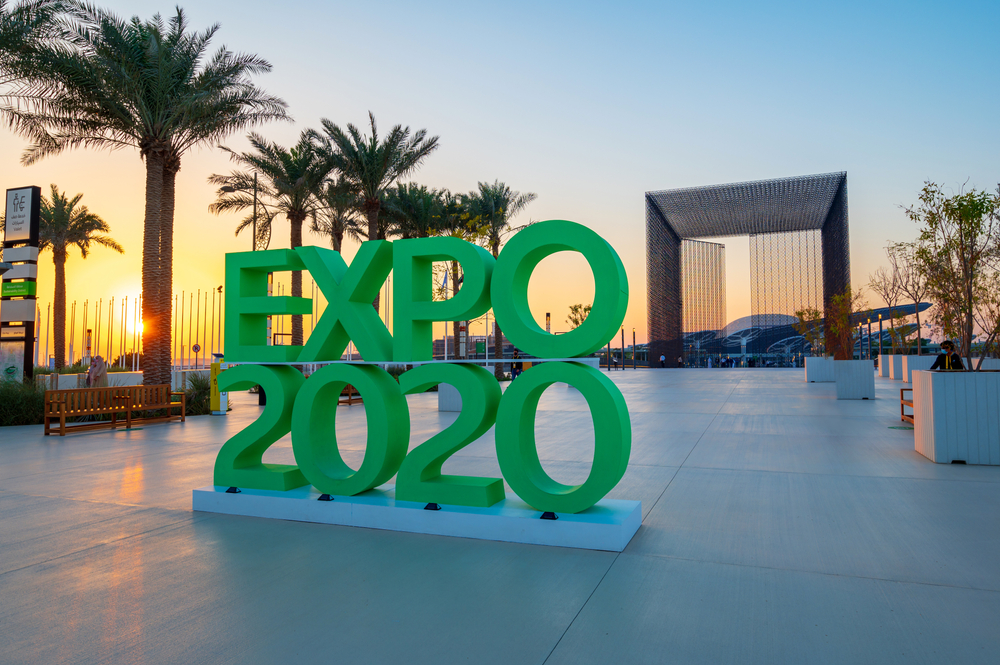 إكسبو 2020 دبي 