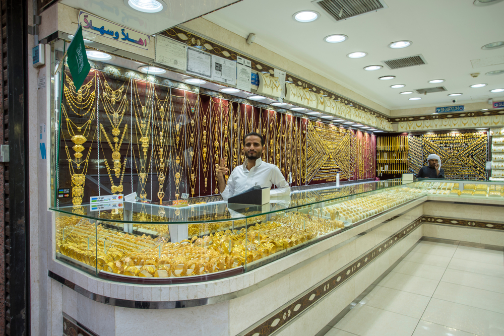 الذهب في السعودية 