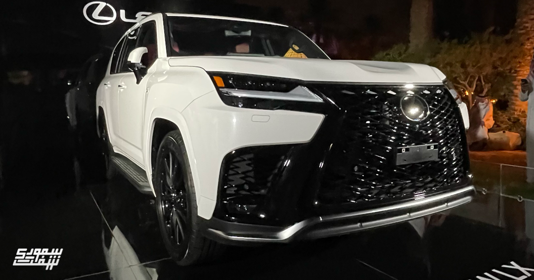 LX 2022