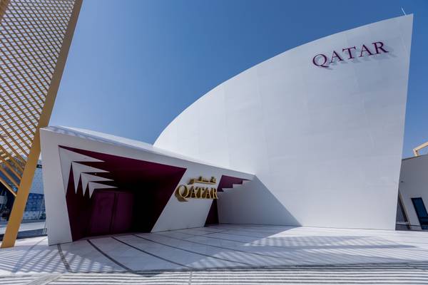 جناح قطر في إكسبو 2020 دبي 