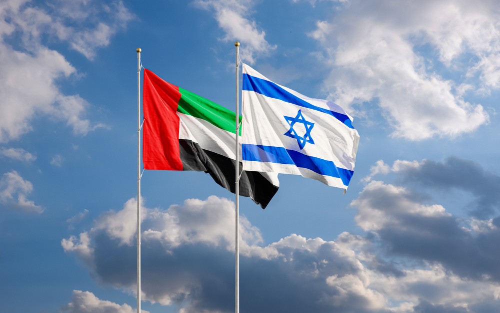 المحادثات الثنائية بين الإمارات وإسرائيل