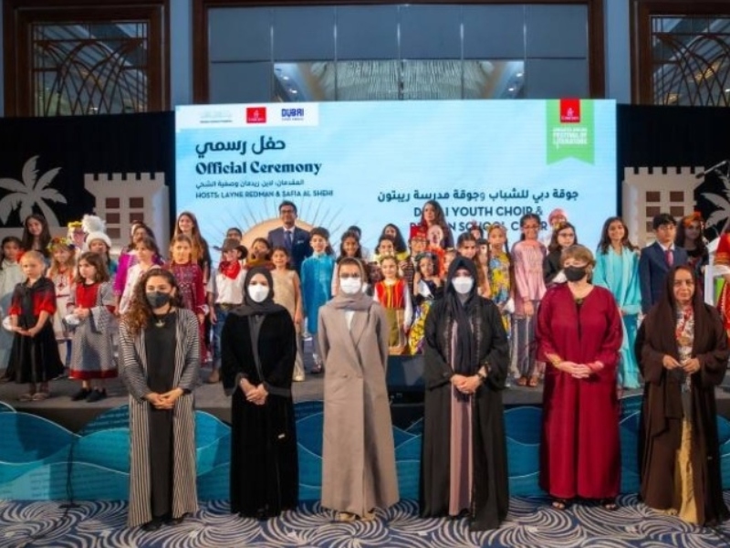 انطلاق الحفل الرسمي لمهرجان طيران الإمارات للآداب