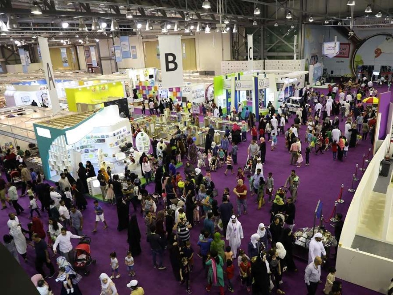 الإعلان عن تفاصيل «مهرجان الشارقة القرائي للطفل»