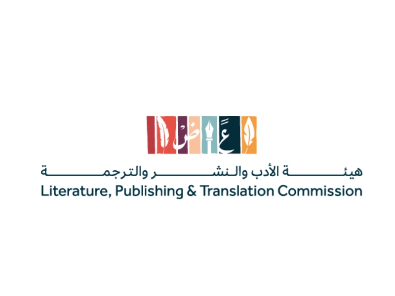 فعاليات معرض جدة للكتاب 2022