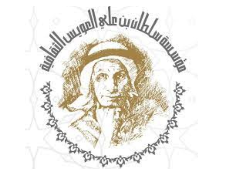 العويس إغلاق باب الترشح لجوائز الدورة الـ 18