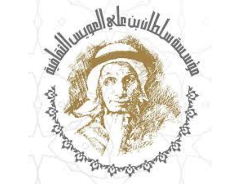 العويس الثقافية تكرّم فرسان الدورة الـ 17