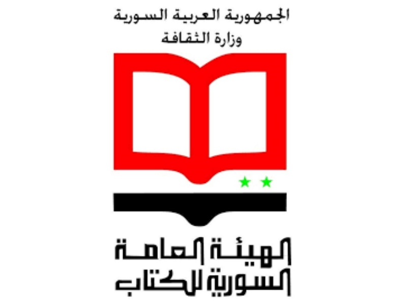 صدر حديثاً رواية "أوليسا"، للكاتب ألكسندر كوبرين