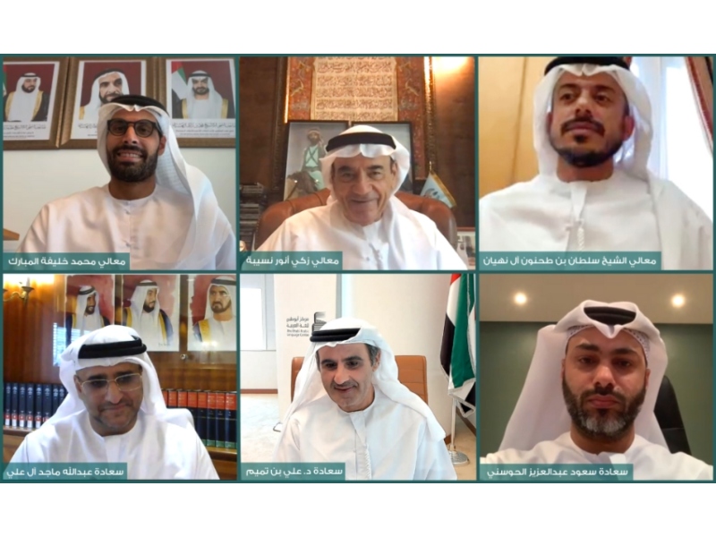 اعتماد أسماء الفائزين بالدورة الـ16لجائزة الشيخ زايد 
