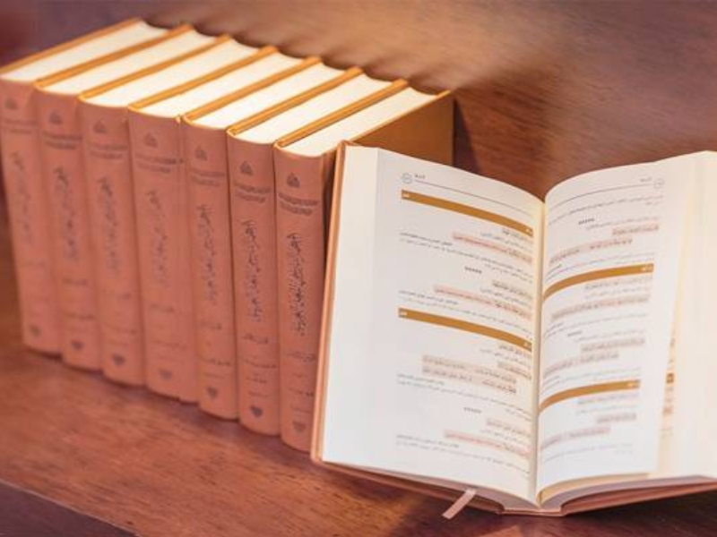 المعجم التاريخي للغة العربية في معرض لندن للكتاب